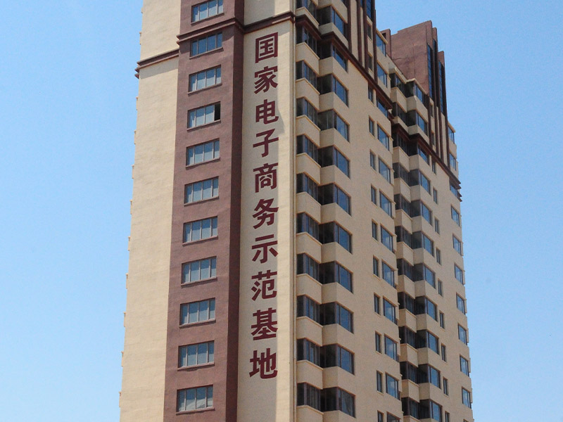 我国建成世界规模最大职业教育体系