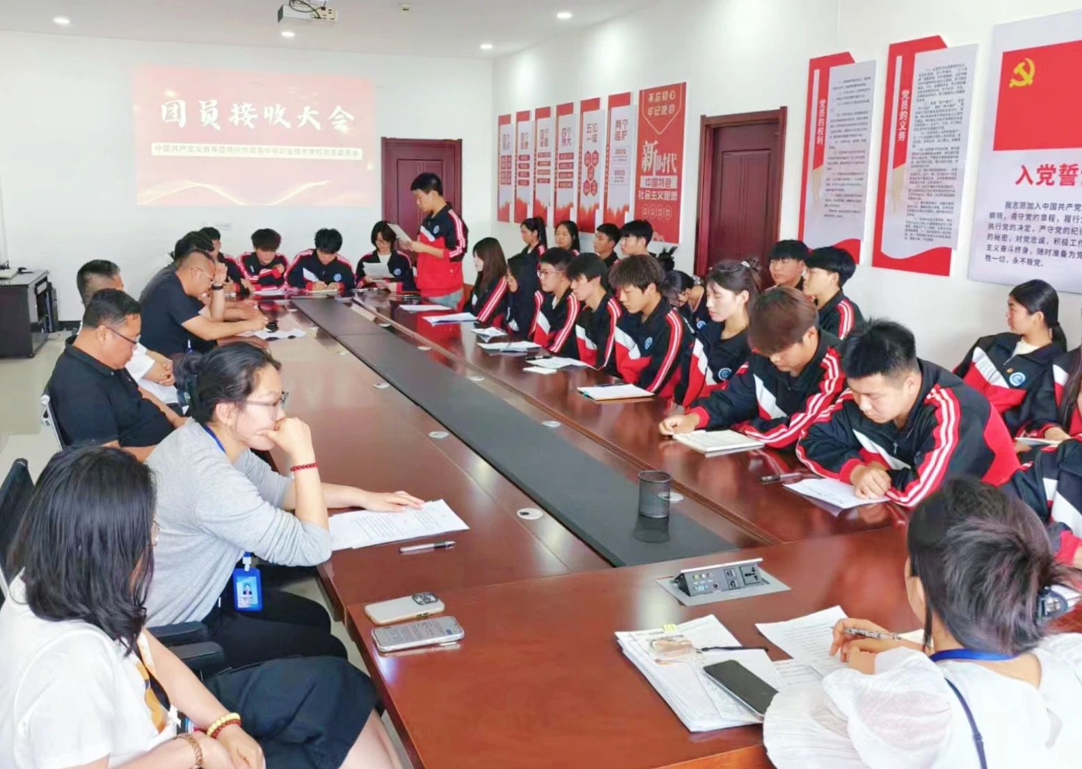 青春心向党，逐梦新征程——团员接收大会在我校顺利召开