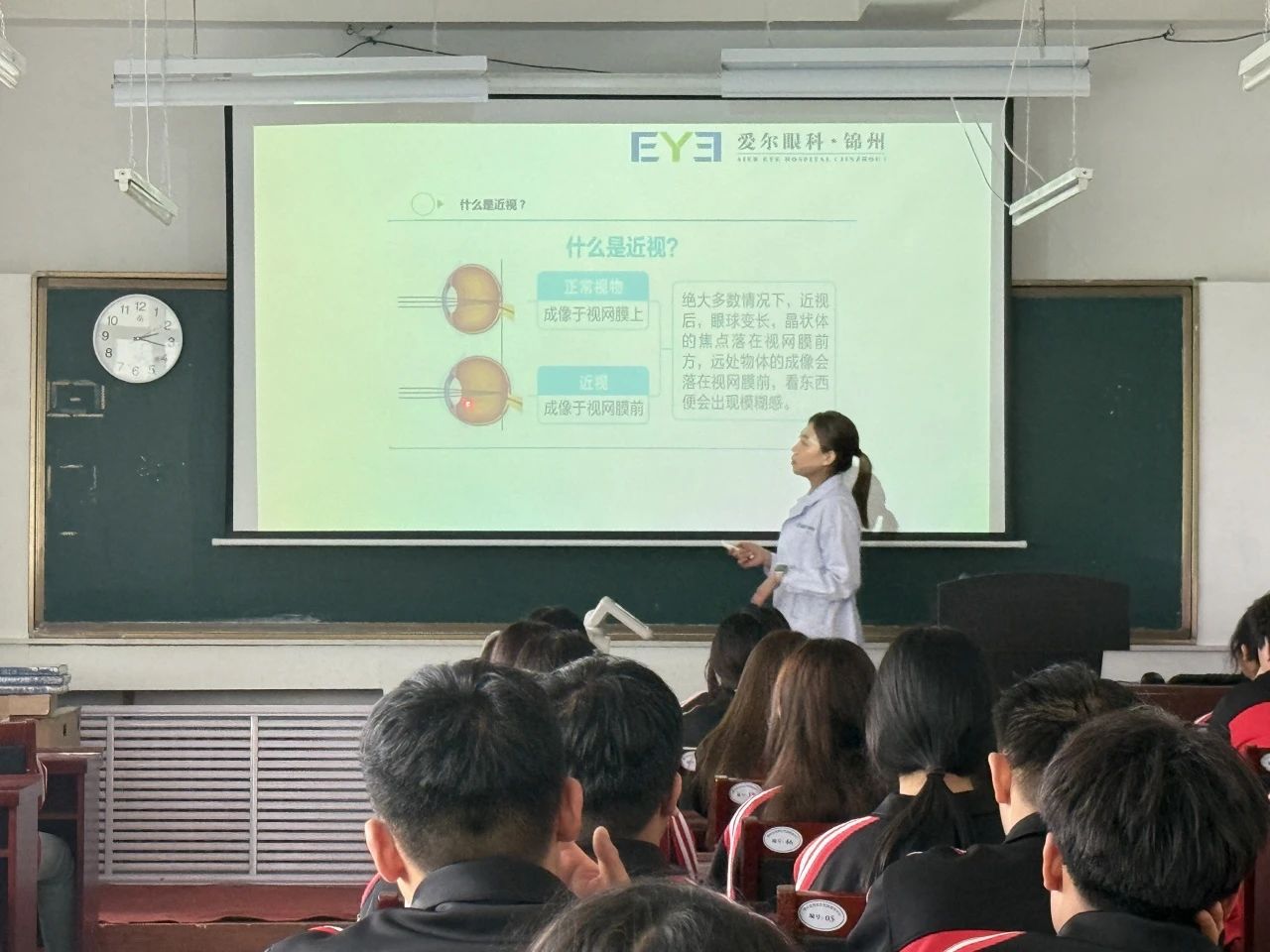 专家入校，领航未来