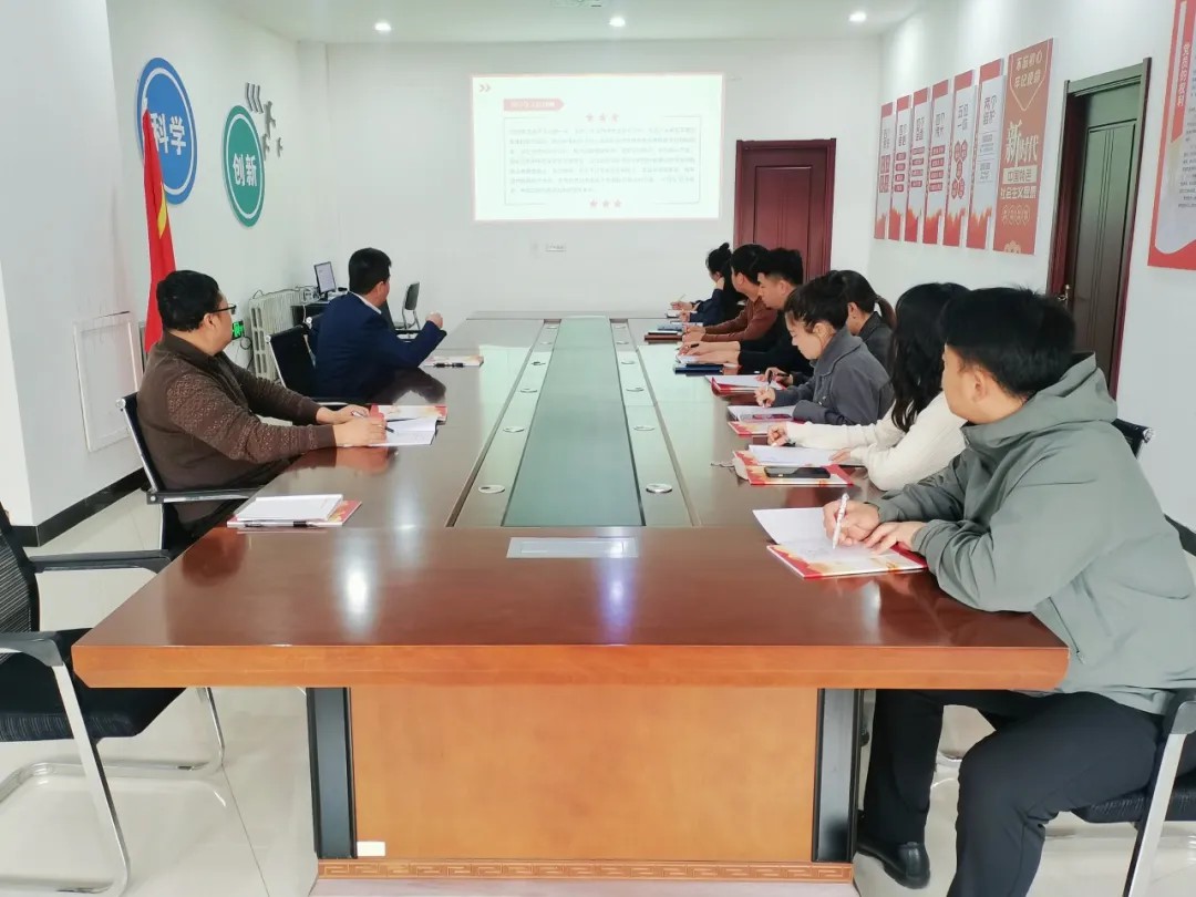 深学两会精神  践行使命担当——我校开展全国两会精神专题学习会