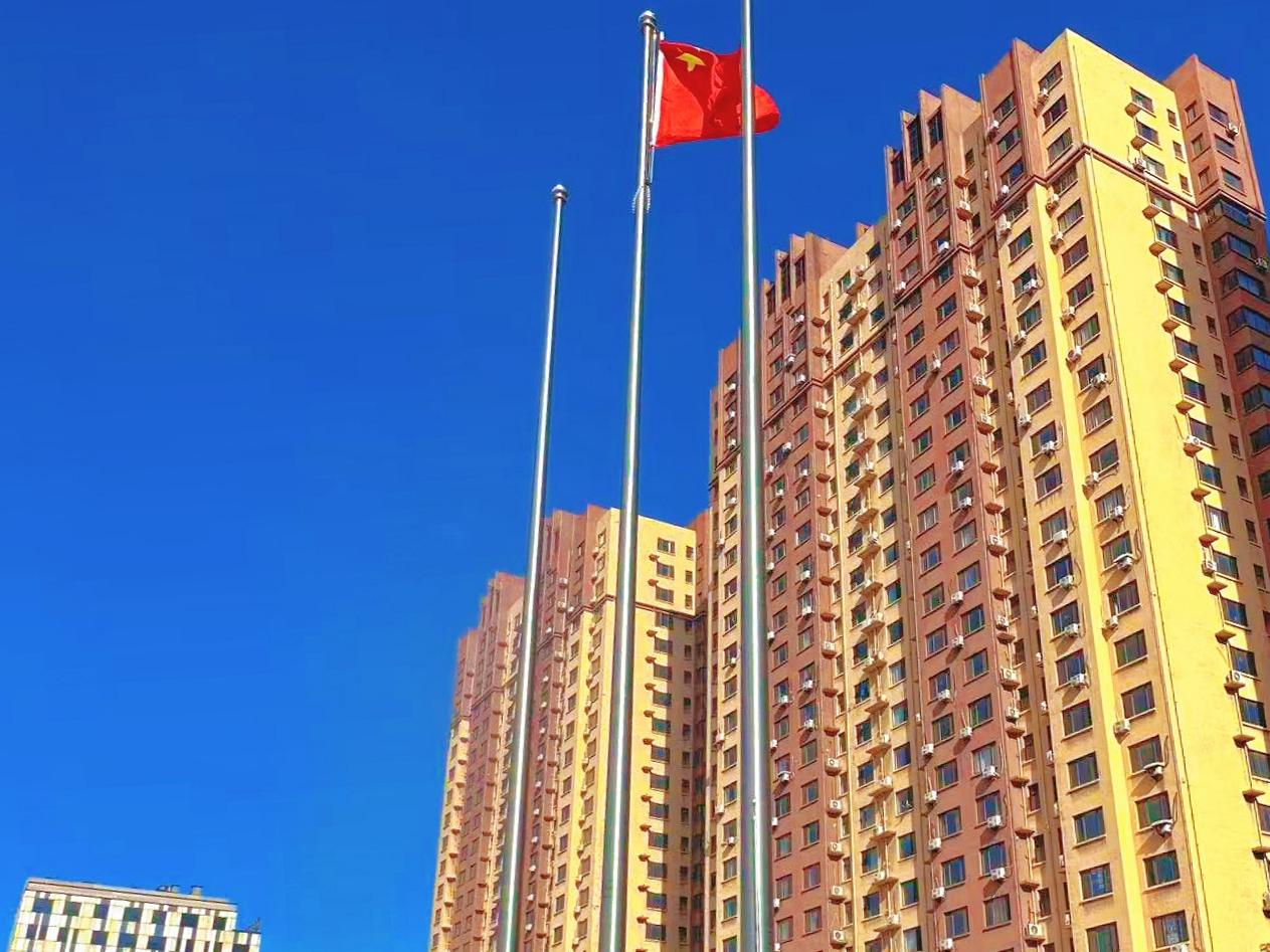 “我心中的国家安全”主题升旗仪式
