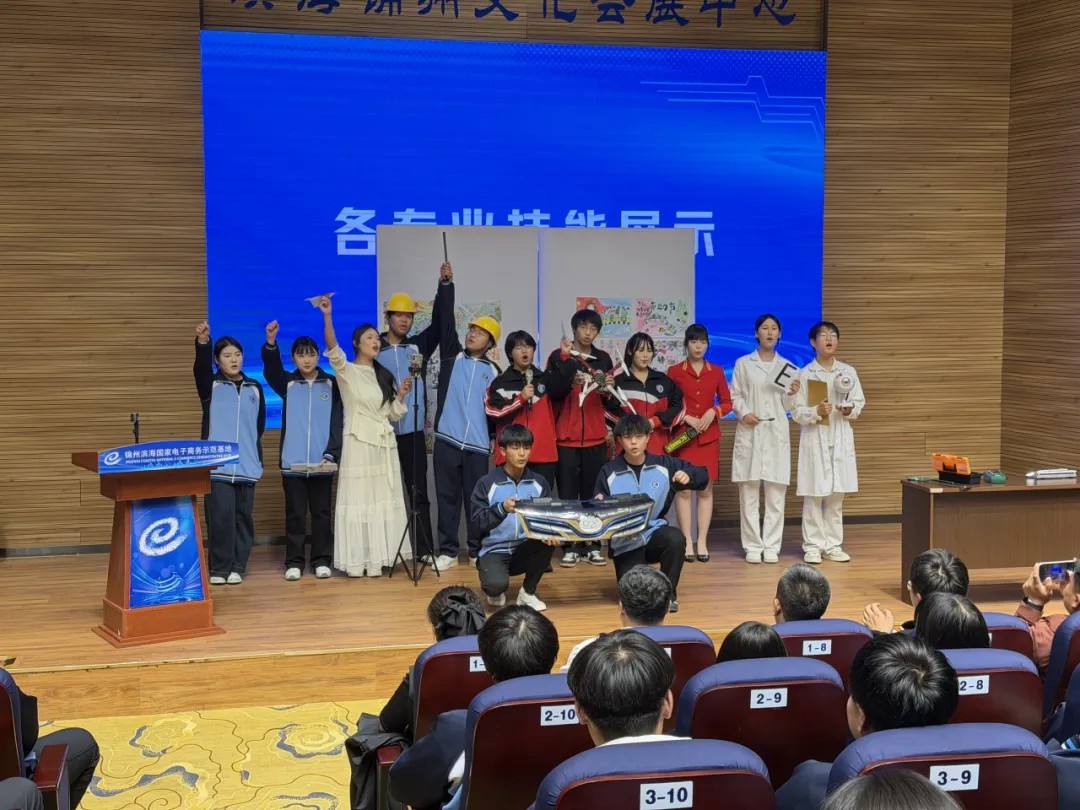 技能筑梦展风采  匠心育人启新程——我校隆重举行职业教育活动周启动仪式
