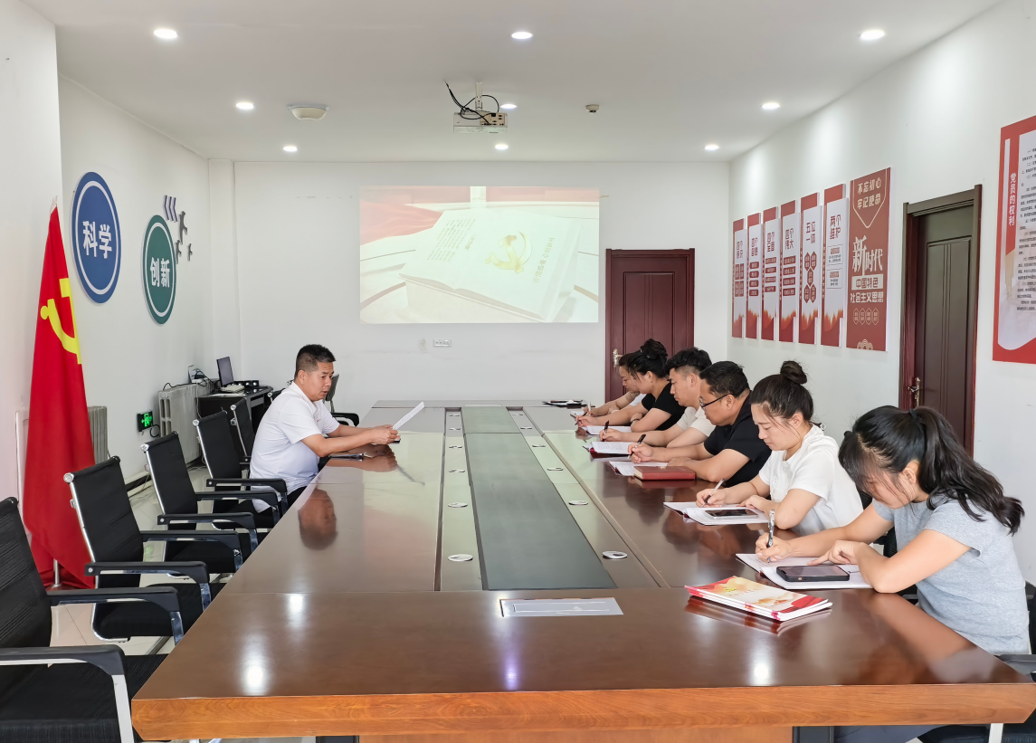 学习榜样精神 筑牢党性根基——我校党支部组织观看毛丰美先进事迹专题纪录片